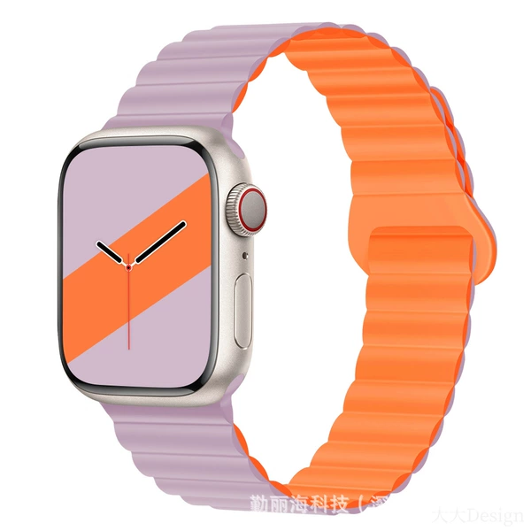 17# light purple with orange