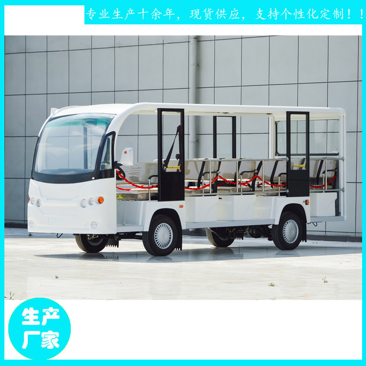 荆州鑫威14座西安市旅游观光车工厂豪华接待 定制生产鑫威电动车