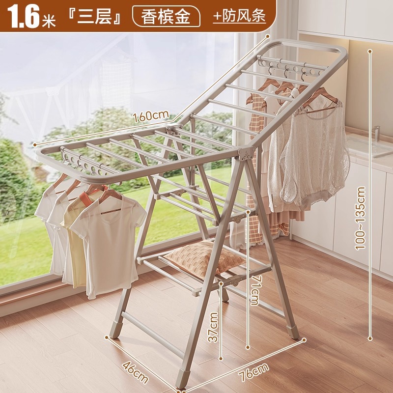 Percha de secado de ropa plegable multifuncional interior multicapa percha de ropa balcón percha de ropa para bebés fábrica directa