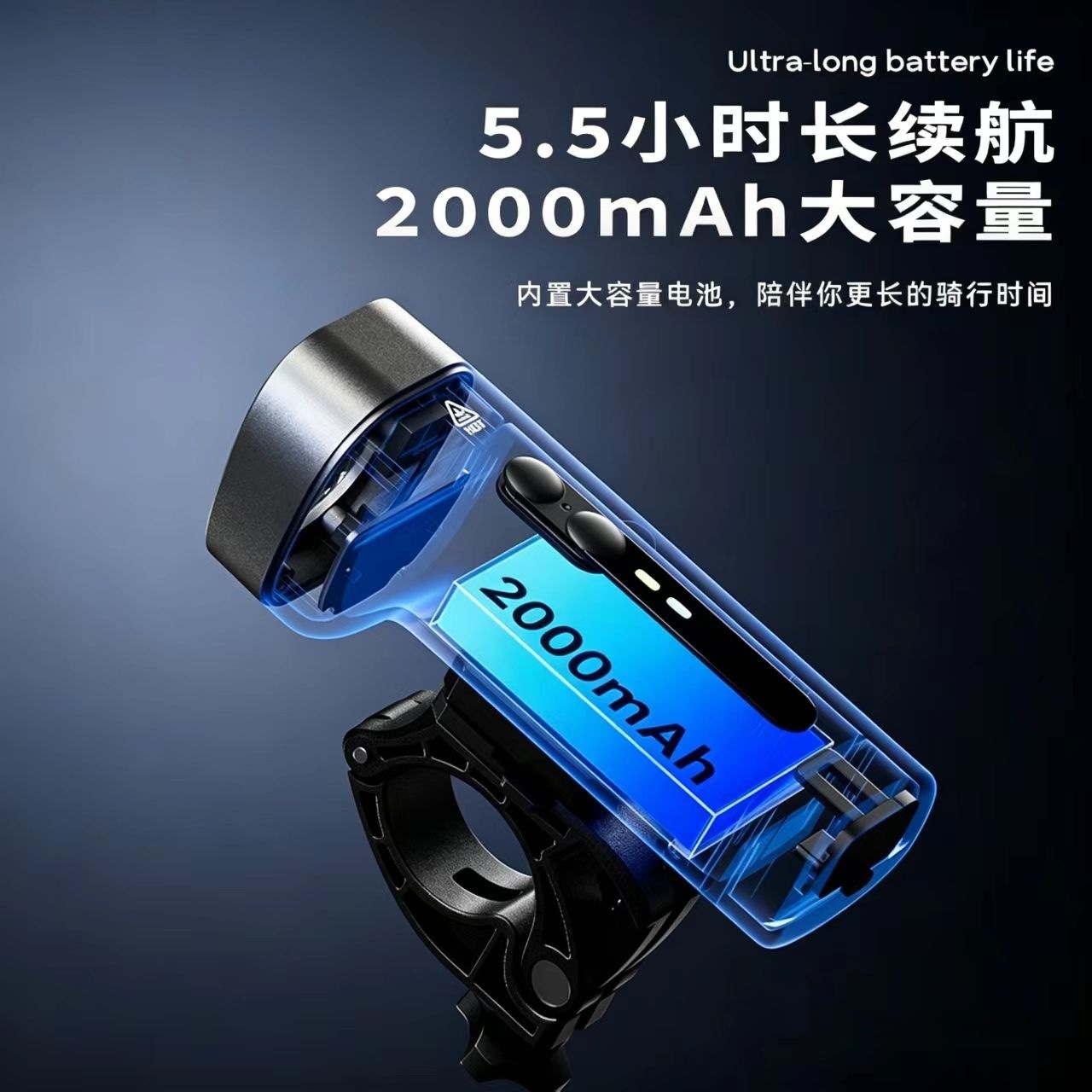 Outdoor Riding Strong Light Lighting Waterproof Camping Flash SOS Wild Fishing Charging Motorcycle Bicycle Recorder