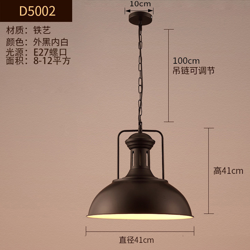 LED クリエイティブパーソナライズされたシングルヘッドアイアンレトロインダストリアルスタイルレストランオフィスエンジニアリングショップ装飾照明シャンデリア|undefined