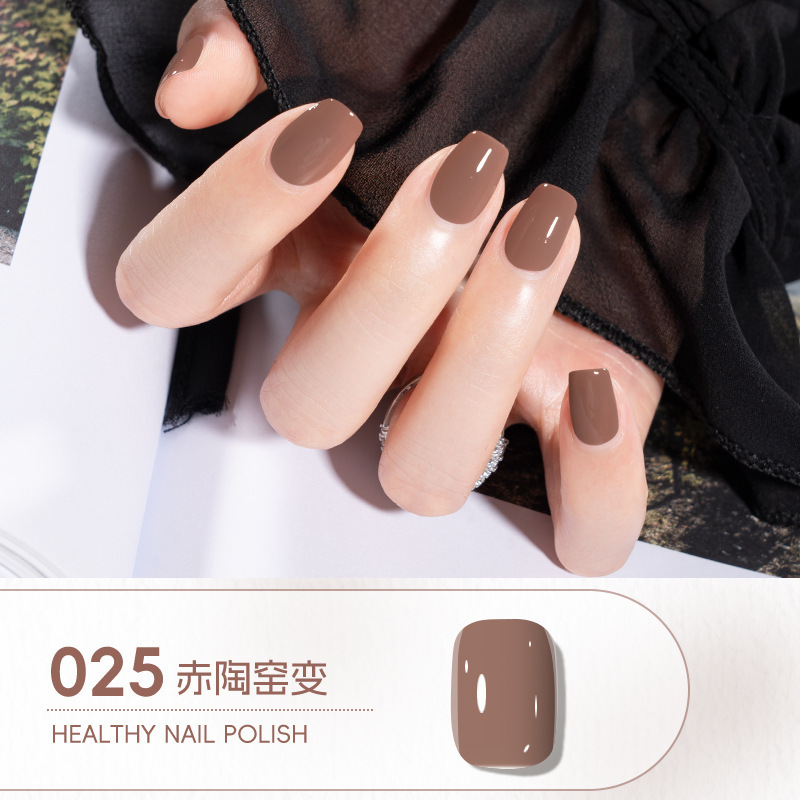 KUDAN/酷丹水性指甲油免烤持久快干可撕拉10ml淡香味美甲饰品甲油|undefined