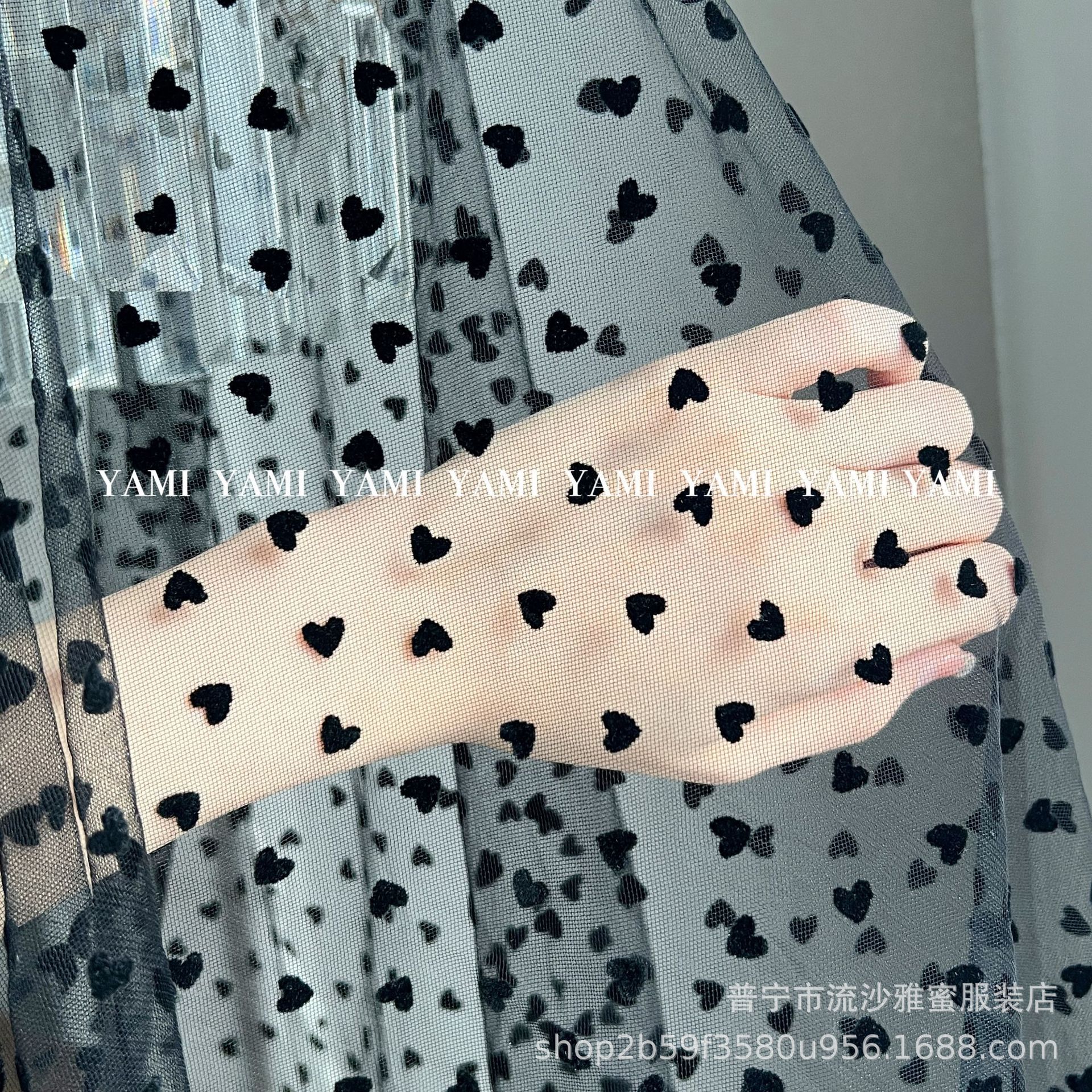 0,8 cm amor flocado malla nylon americano neto melocotón corazón flocado tela Lolita hanfu mantel tela