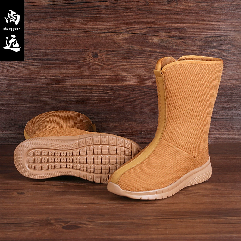 尚远 Warm high shoes, keep warm winter high boots, soft sole