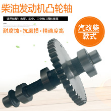 �θ��L����ʽ���͙Cˮ�����ȫ���������Ĳ�168F 170F͹݆�S����