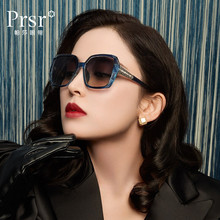 【一件代发】帕莎新款太阳镜女明星同款多边形复古时尚大框墨镜