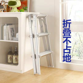 德国家用梯子折叠梯新款小型轻便多功能梯凳加宽加厚铝合金人字梯