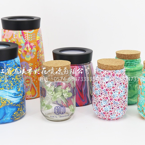 玻璃瓶印花