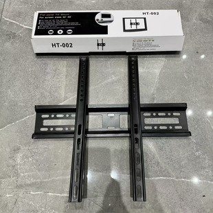 �S�����l HT-002�ҕ�C֧��32-55�����¿��{�ǶȃAбҺ���ҕ���