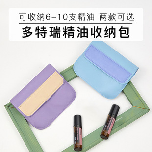 10ml�L��ƿ�ռ{��15ml����ƿ���ð�Ƥ�����X�����б�y�m�øߙn