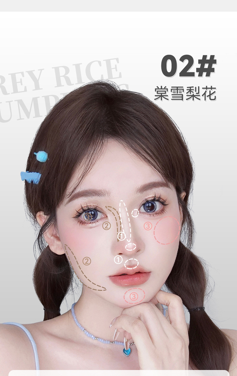NOVO's new 27-color makeup palette features low saturation, pearlescent, matte, and high-gloss contour blush and eyeshadow. One palette is multi-functional and costs 5880 undefined