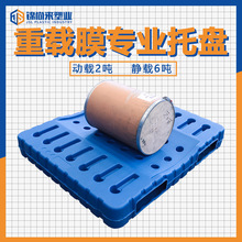 �����бP���dĤ�����бP��Ͱ�бP�����p���܇�宐���бP���S���l