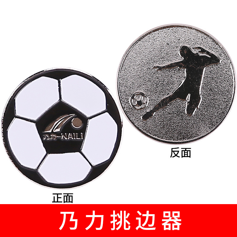 サッカー審判赤と黄色のカードサイドピックサッカー試合サイドフラッグ審判小道具と機器マウスガードホイッスル審判バッグ|undefined