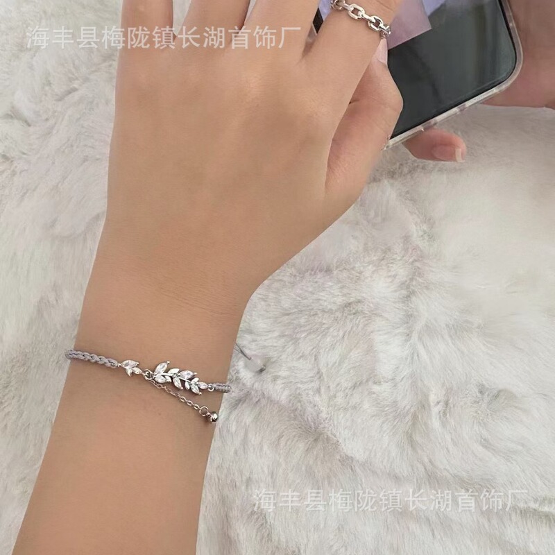 Wheat Bracelet Girl's Light Luxury Niche Exquisite Year-old Peace Bracelet Birthday Gift for Girlfriend Explosions Wheat Bracelet Girl's Light Luxury Niche Exquisite Year-old Peace Bracelet Birthday Gift for Girlfriend Explosions