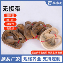 ط͸ߜزlĥ⻬zzoF͟