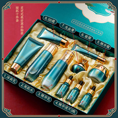 Han Chan Reishi 10-Piece Hydrating & Moisturizing Skincare Set – Nourishing Moisture-Replenishing Kit for Radiant, Healthy Skin