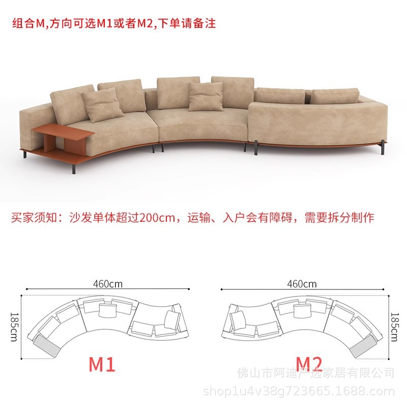 Brera Sofá Brera Esquina de cuero de lino de algodón italiano Villa curva gran piso plano sala de estar de lujo ligero de alta gama