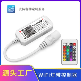 LED灯控制器;其他LED驱动;LED装饰灯