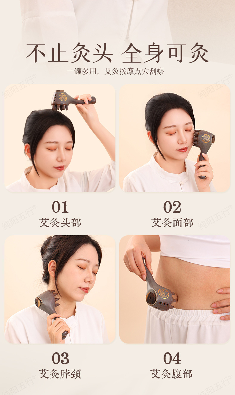 Head Therapy Ruyi Comb Moxibustion Massage Comb for Scalp Care 500g quality and texture