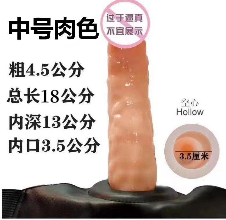详情图