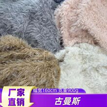 �S��ֱ�N����˹�pɫ�q����ë�L��ë�r�b����ë�q���ñ��Ь������