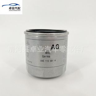 �m��춊W��Q2Q3A3�ߠ���7�����v�~�v���_1.4T�C�͞Vо�V�����C�V