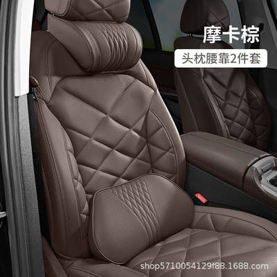 Waist support — Headrest and Lumbar Support, Car - nappa-leather-headrest-lumbar-support-set-mocha-brown