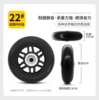 22#single round