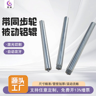 ͬ�����X݁Ͳ�X�Ͻ���݁�LͲ ���ĄӝLͲ��ˮ�����͎��݆�P�݁