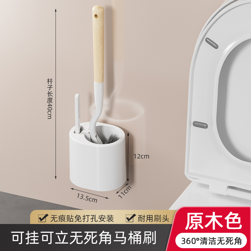 Cepillo de baño de mango largo de pomelo de color Juego de limpieza Cepillo de limpieza de baño Cepillo de limpieza de baño sin ángulo muerto Cepillo de baño de pelo suave con base