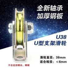 ֧�ܻ�݆����֧������䓽z�K����݆�S�л�݆��݆�^����݆������