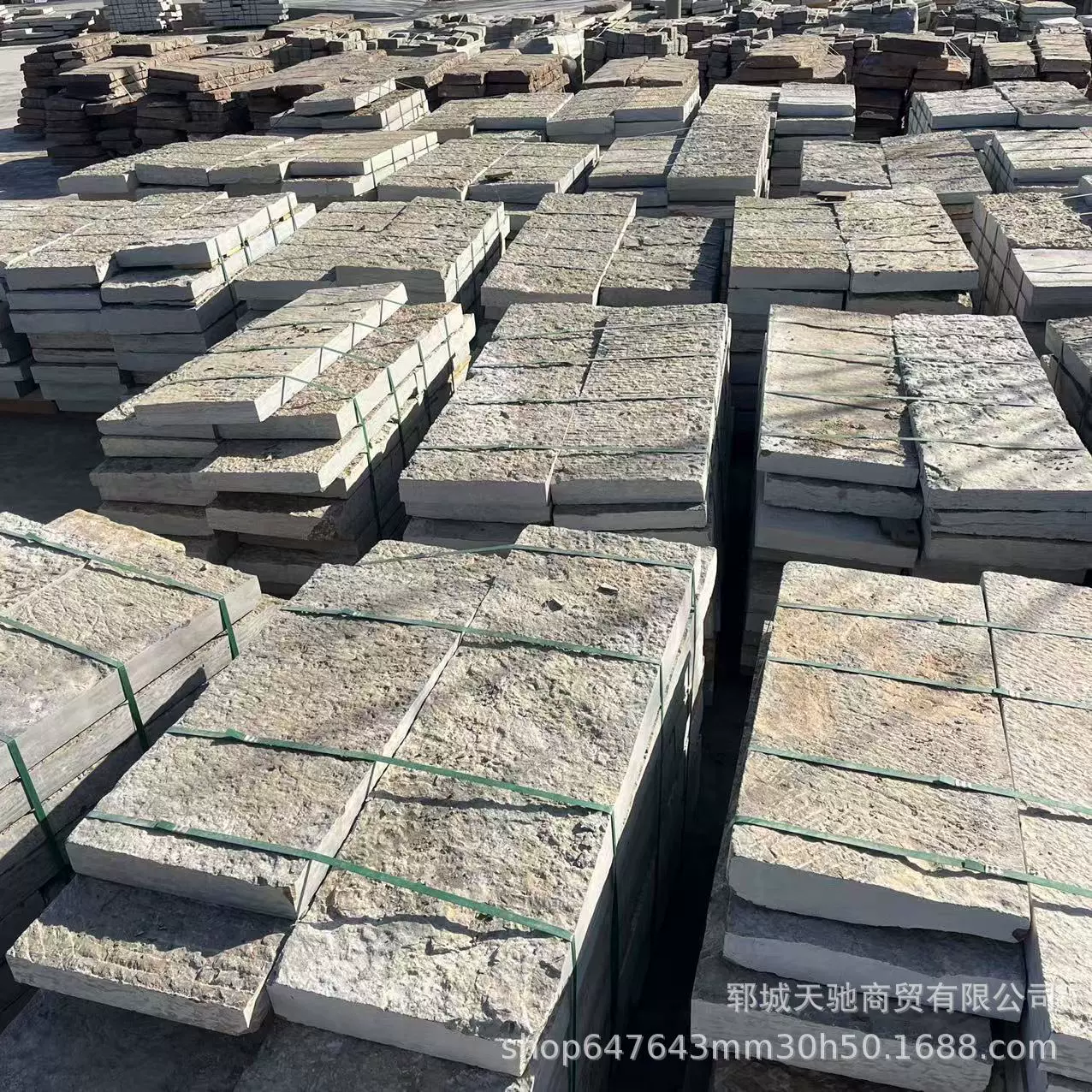 现货青石板园林景区地铺仿古自然面老石板庭院古建踏步石板铺路石