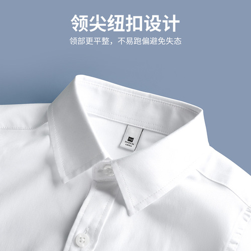 Cotton children's white shirt, short-sleeved school uniform, kindergarten primary school students, non-iron white shirt, thin set for boys and girls