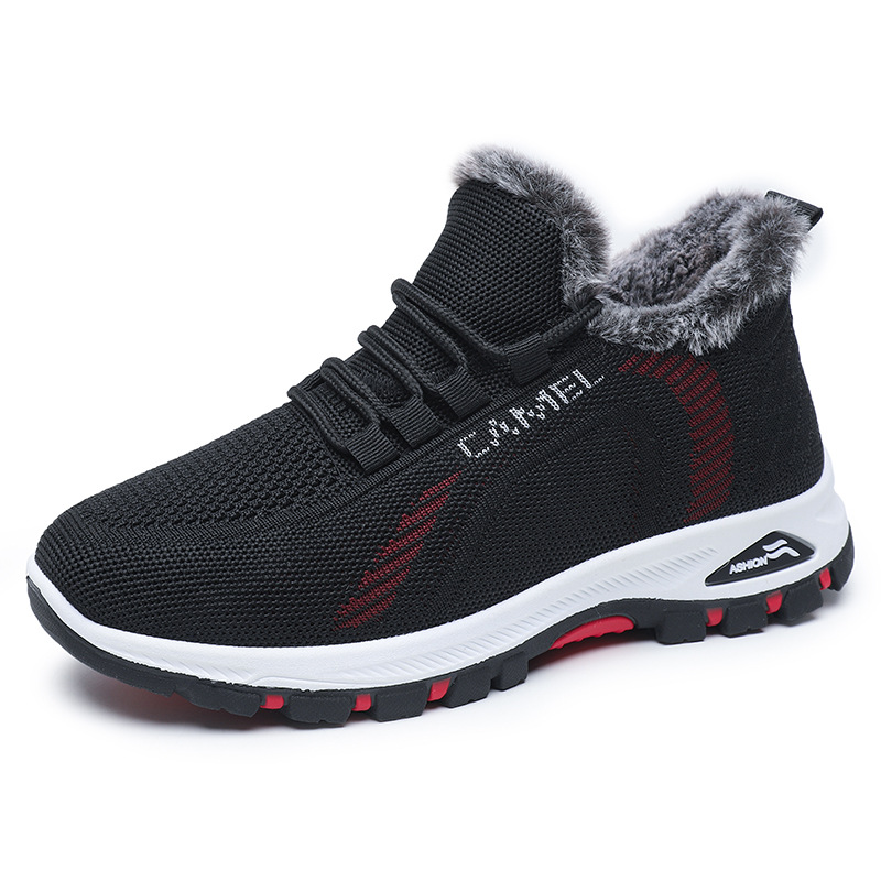 Warm non-slip wear-resistant “mom shoes” platform for leisure