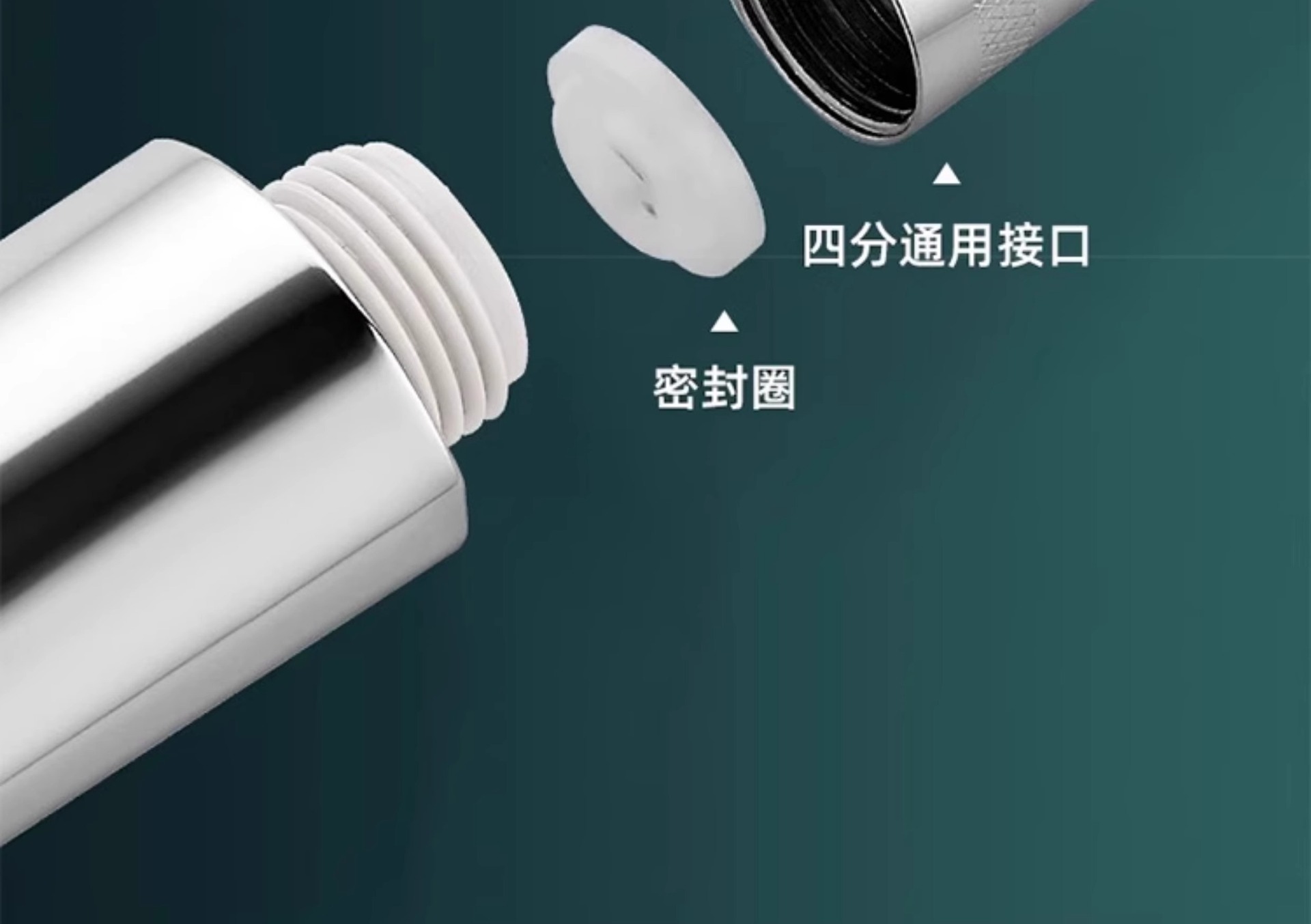 PVC shower head hose water heater universal 4-point interface lotus pod nozzle pressurized shower head hose manufacturer wholesale undefined