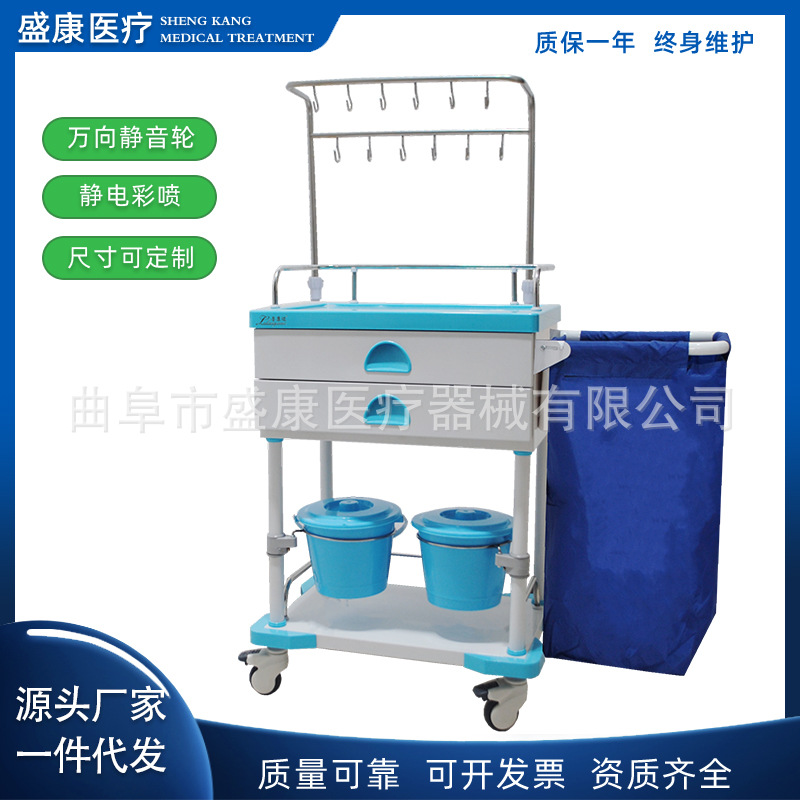 610护理车 (4).jpg