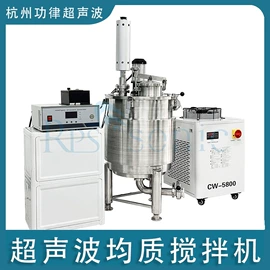 萃取设备;乳化机;喷嘴、喷头