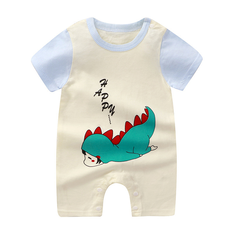 Dinosaur