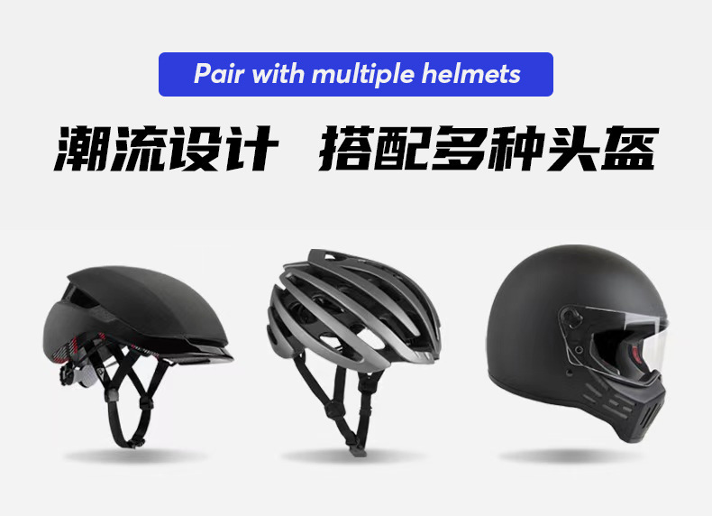 户外运动保暖头套