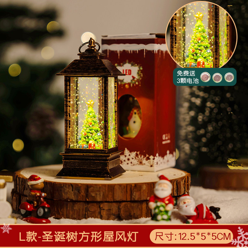 Decoración navideña lámpara de viento lámpara de cristal Santa Claus decoración navideña fiestas navideñas adornos navideños regalos navideños