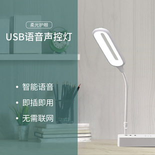 �羳����USB�Z���؟���ͥLED�ظБ���W�������o��̨��