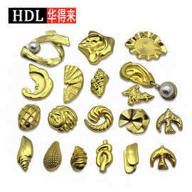 哑光金不规则肌理金属手缝扣 小众高级感西装大衣装饰扣 现货批发