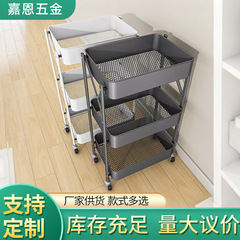 小推车置物厨房浴室落地多层卧室书本移动婴儿玩具零食储纳
