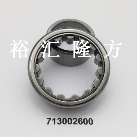713002600 圆柱滚子轴承 7130026000 非标轴承