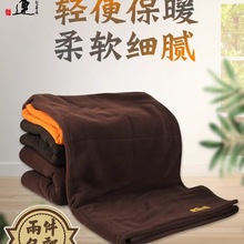 禅修毯毛绒毯禅修毯打坐毯子瑜伽盖腿毯护腰毯保暖毛毯禅aω