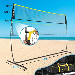 Portable and Easy to Install Volleyball Net Outdoor Sports Set Parent-Child Interactive Friends Party Beach Volleyball