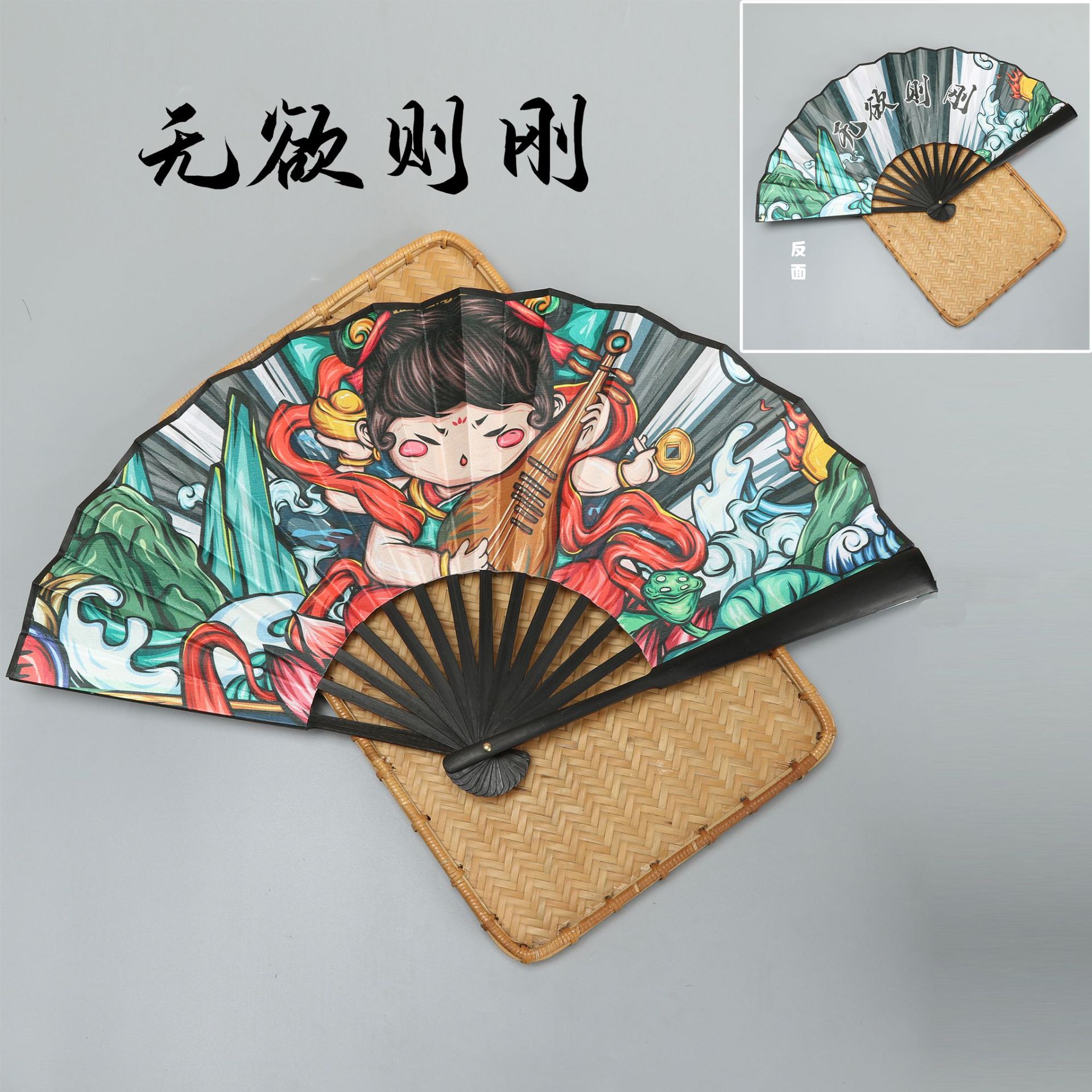 2023 nuevo paño de seda ventilador de bambú ventilador de dama de honor ventilador de regalo estilo nacional saludo ventilador de dibujos animados disco moda nacional ventilador plegable al por mayor