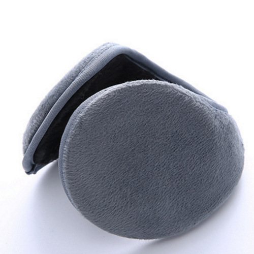Adult Ear Muffs Winter Warm Ear Covers Ear Bags for Men and Women Ear Protectors Anti-Frost Cute Korean Style Ear Hats