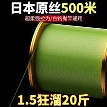 �M��500����~��������Ʒ������������·�����ձ��O�����ͺ��U��