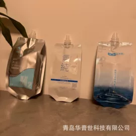 塑料食品袋;塑料自封袋;塑料自立袋